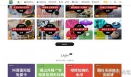 爆料开锁视频下载网站安全吗,安全风险与防范指南