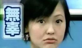 范老师吃瓜娱乐,揭秘娱乐圈幕后故事