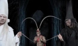 无常 在线观看,穿越时空的悲欢离合