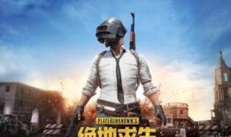 爆料户外求生视频下载,下载攻略与生存技巧大公开