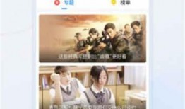 夹江骗局爆料视频大全集,视频大全集深度剖析