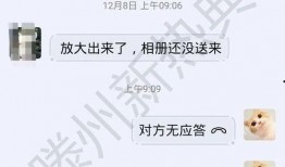 关于忘情水的最新爆料,揭秘背后惊人真相与幕后故事