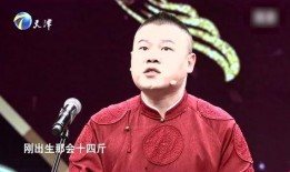 岳云鹏爆料最新消息新闻,揭秘娱乐圈惊人内幕！